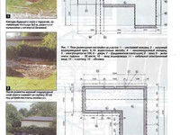 Шале в саду